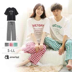 ルームウェア パジャマ 部屋着 リラックスウェア