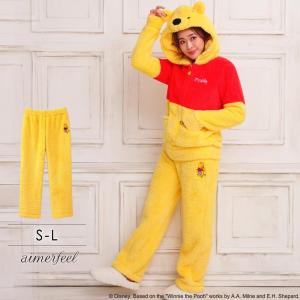ルームウェア/くまのプーさん ロングパンツ 単品ボトムス/女性 下着 レディース