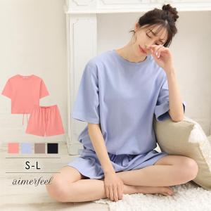 ルームウェア セットアップ レディース 綿 夏 半袖 上下セット ショートパンツ 部屋着 パジャマ コットン おしゃれ aimerfeel エメフィール