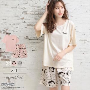 ルームウェア パジャマ リラックスウェア 部屋着 上下セット ショートパンツ tシャツ 半袖 スヌーピー 春 夏 レディース エメフィール