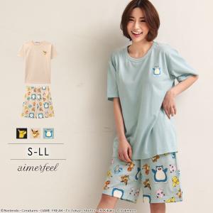 ルームウェア / ポケモン ワンポイント Tシャツ 上下セット 男女兼用サイズ パジャマ 女性 レディース aimerfeel エメフィール
