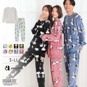 ルームウェア PEANUTS スヌーピー 女性 下着 レディース