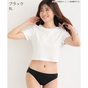 サニタリー さら肌コットン サニタリープレーン...の詳細画像2