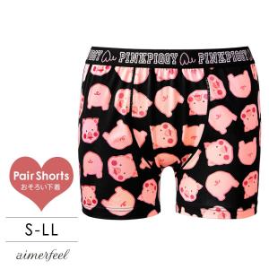 メンズ ボクサー/ピンクピギィ柄 メンズボクサーショーツ /男性 下着 レディース  