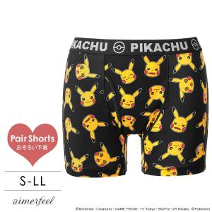 メンズボクサーパンツ 柄 キャラクター 下着 靴下 部屋着 ファッション 通販 Yahoo ショッピング