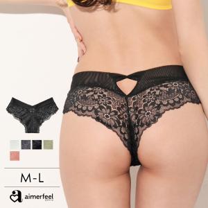 ショーツ レディース レース エメフィール aimerfeel セクシーショーツ ハーフバック レース ショーツレディース メール便可 爆買