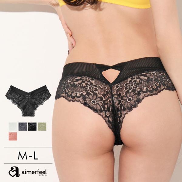 ショーツ レディース レース エメフィール aimerfeel セクシーショーツ ハーフバック レー...