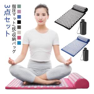 指圧スパイクマット 鍼治療 収納バッグ付き 枕...の詳細画像5