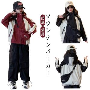 キッズ アウター コート 春 トップス 春 ウ...の詳細画像5