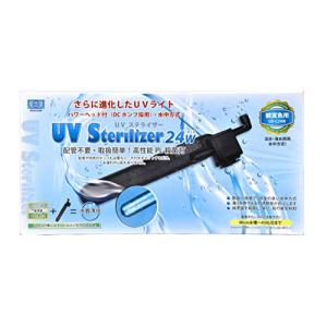 アズー (AZOO) UVステライザー 24W - 最安値・価格比較 - Yahoo