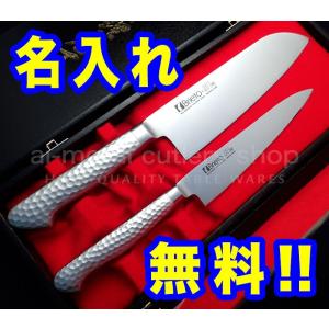 グレステン Tタイプ ペティーナイフ 012TK 12cm : 厨房用品 安吉