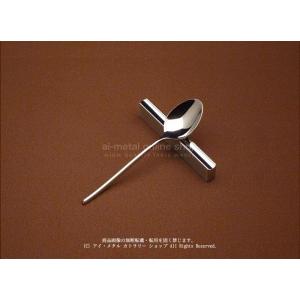 露（つゆ）カトラリー サービススプーン : アイ・メタル カトラリー