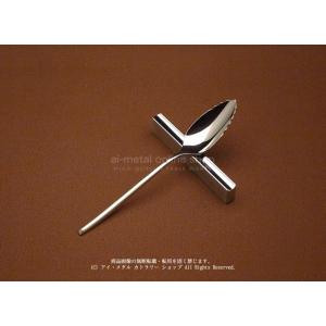 露（つゆ）カトラリー ティースプーン : アイ・メタル カトラリー
