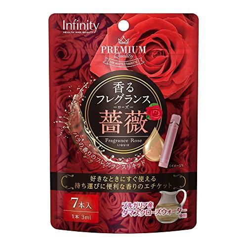 インフィニティ― 香るフレグランスローズ リキッド 21mL(個包装3mL×7回分) 口臭 ブレスケ...