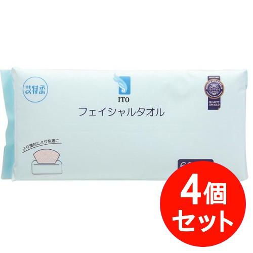 ITO フェイシャルタオル 60枚×4個セット 送料無料 金賞受賞 ティッシュタイプ タオル 天然素...