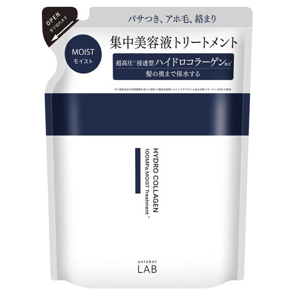 アンレーベルラボ  CO モイストヘアトリートメント 詰替え 310mL  日本製 ヘアケア ハイド...