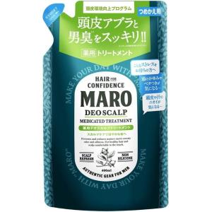 ネイチャーラボ MARO マーロ 薬用デオスカルプトリートメント 詰め替え 400ml｜aimira