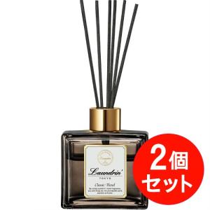 【数量限定】ネイチャーラボ Laundrin’ ランドリン ルームディフューザー クラシックフローラル 80ml　2個セット｜aimira