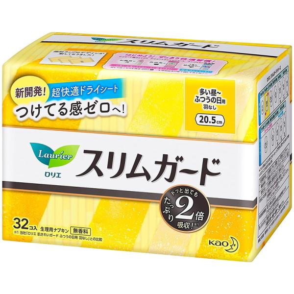 花王 ロリエ スリムガード 多い昼〜ふつうの日用 羽なし 32コ入