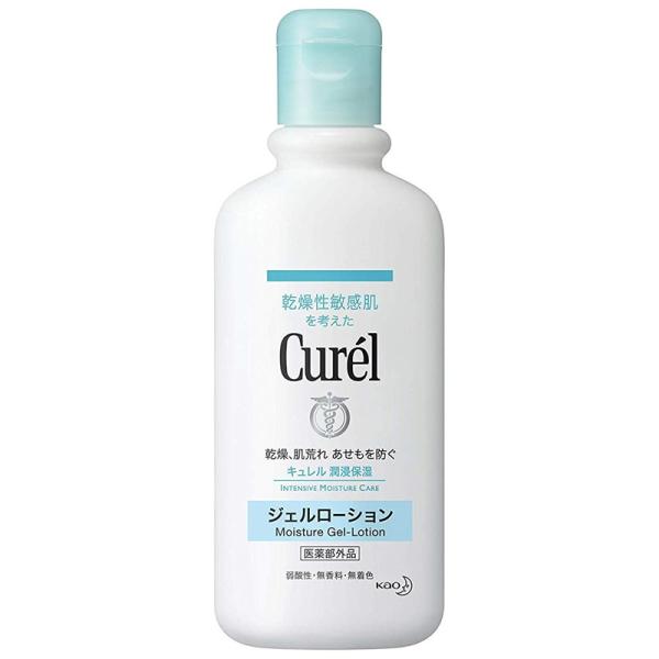 花王 Curel キュレル ジェルローション 220ml