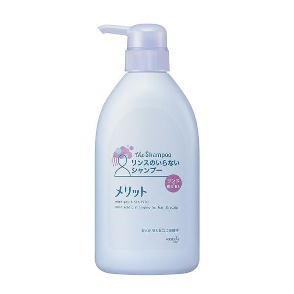 花王 メリット リンスのいらないシャンプー ポンプ 480mL (医薬部外品)