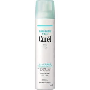 花王 Curel キュレル ディープモイスチャースプレー 250g