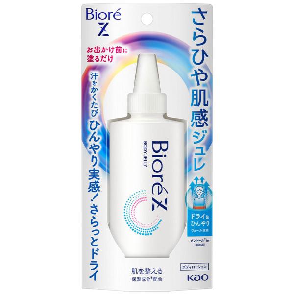 花王 ビオレZ さらひや肌感ジュレ 無香料 100ml