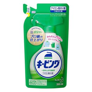 花王 キーピング アイロン用のり剤 つめかえ用 350ml PT3倍