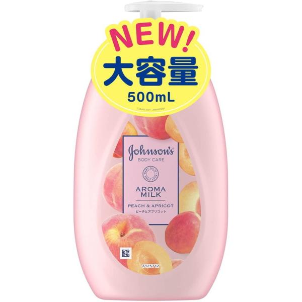 ジョンソンボディケア ラスティングアロマミルク 500ml ピーチとアプリコットの香り 大容量 ボデ...