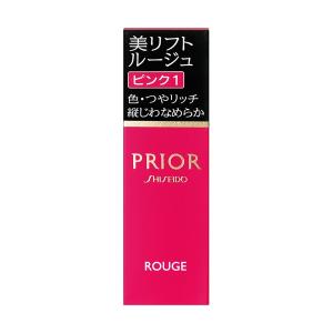 【メール便対応・送料無料】資生堂 プリオール 美リフトルージュ ローズ1 4g