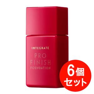 インテグレート　プロフィニッシュリキッド オークル10 30ml　6個セット　｜aimira