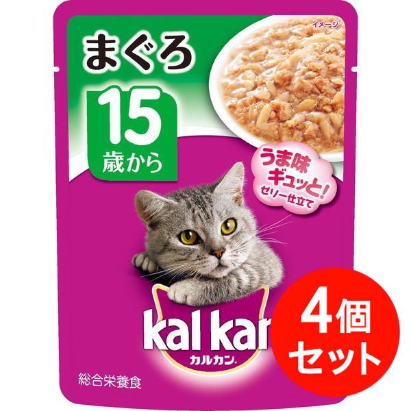 【送料無料】マースジャパンリミテッド ＫＷＰ５２　カルカン　パウチ　１５歳からまぐろ 70g＊4個セ...