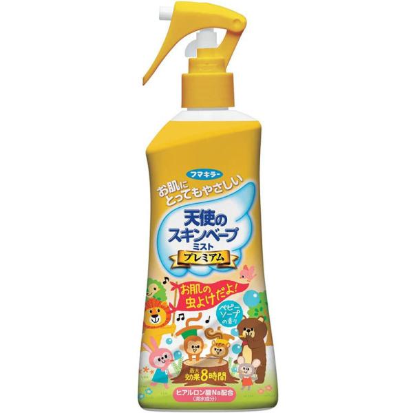 フマキラー 天使のスキンベープミスト プレミアム 200ml （医薬部外品）