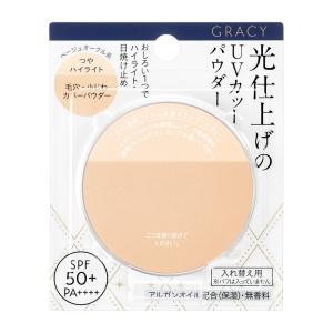 【メール便対応・送料無料】資生堂 グレイシィ 光仕上げパウダーUV ベージュオークル （レフィル） 7.5g｜aimira