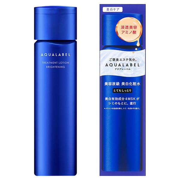 資生堂 アクアレーベル トリートメントローション　170ml（ブライトニング）とてもしっとり