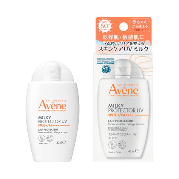 資生堂 アベンヌ ミルキープロテクター UV  SPF50+  PA++++  40mL  無香料