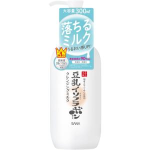 なめらか本舗 クレンジングミルク NC 300ml