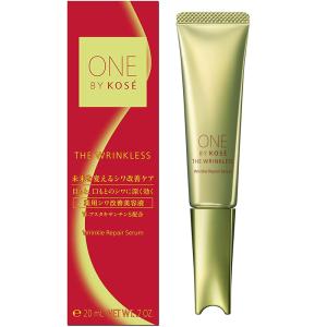 【メール便対応・送料無料】コーセー ONE BY KOSE ワンバイコーセー ザ リンクレス S 薬用シワ改善 美容液 20g