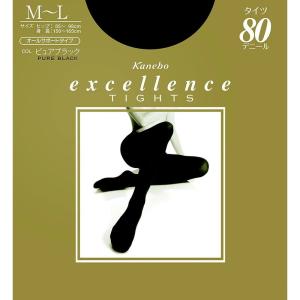 【メール便対応・送料無料】カネボウ エクセレンス 80デニール タイツ excellence TIGHTS M-L 80D｜aimira