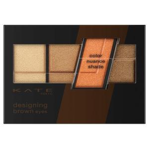 【メール便対応・送料無料】カネボウ KATE ケイト デザイニングブラウンアイズ BR-3 3.2g