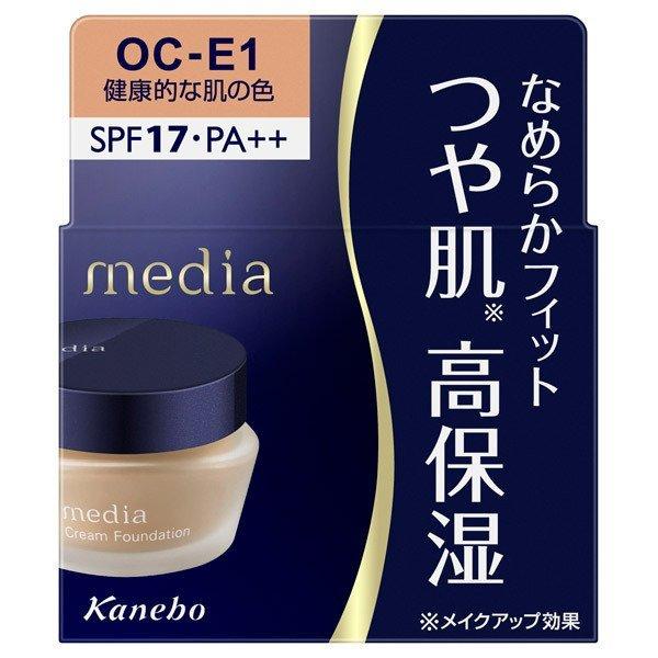 カネボウ media メディア クリームファンデーションN OC-E1 25g SPF17・PA++