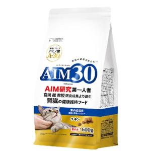 【送料無料】サンライズ AIM30 室内成猫用 健康な尿路・毛玉ケア 600g｜aimira