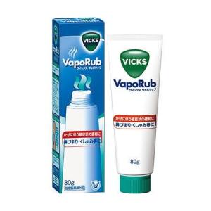 ヴィックス ヴェポラッブ チューブタイプ 80g