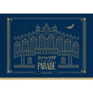 Hey! Say! JUMP LIVE TOUR 2019-2020 PARADE (通常盤) (DVD) - 最安値