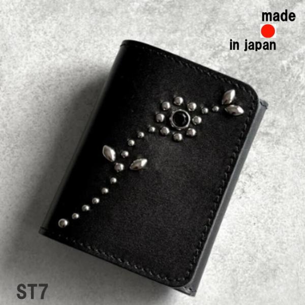 ブラック 栃木レザー スタッズ コンパクト 二つ折り 財布 ST7 本革 ウオレット 日本製