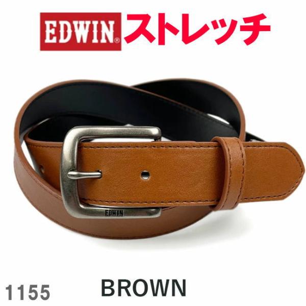 ブラウン エドウイン ヘッドストレッチ PUレザー ベルト 1155 メンズ