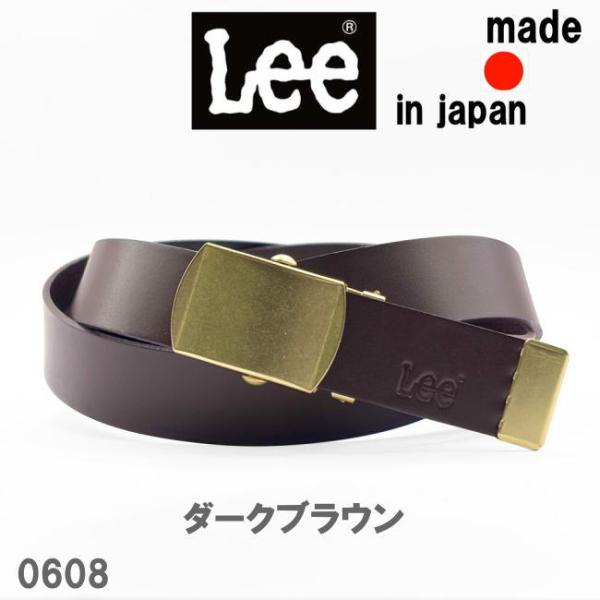 ダークブラウン Lee リー 25mm 本革 レザー 0608 GI ガチャ ナロー ベルト 日本製