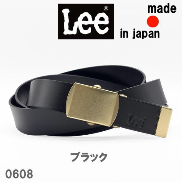 ブラック Lee リー 25mm 本革 レザー 0608 GI ガチャ ナロー ベルト 日本製