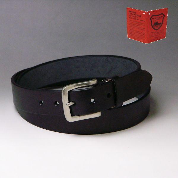栃木レザー 本革 ベルト メンズ ヌメ革 ロング 120cm×35mm ピンバックル フリーサイズ ...