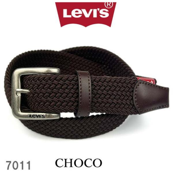 チョコ リーバイス 7011 ゴムメッシュ メッシュラバー ベルト